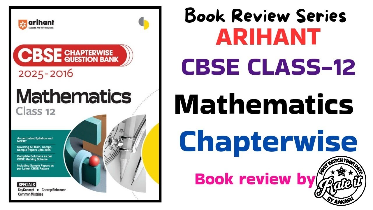 Arihant CBSE Class 12 Mathematics Chapterwise Question Bank Book Review in Hindi | CBSE Class 12