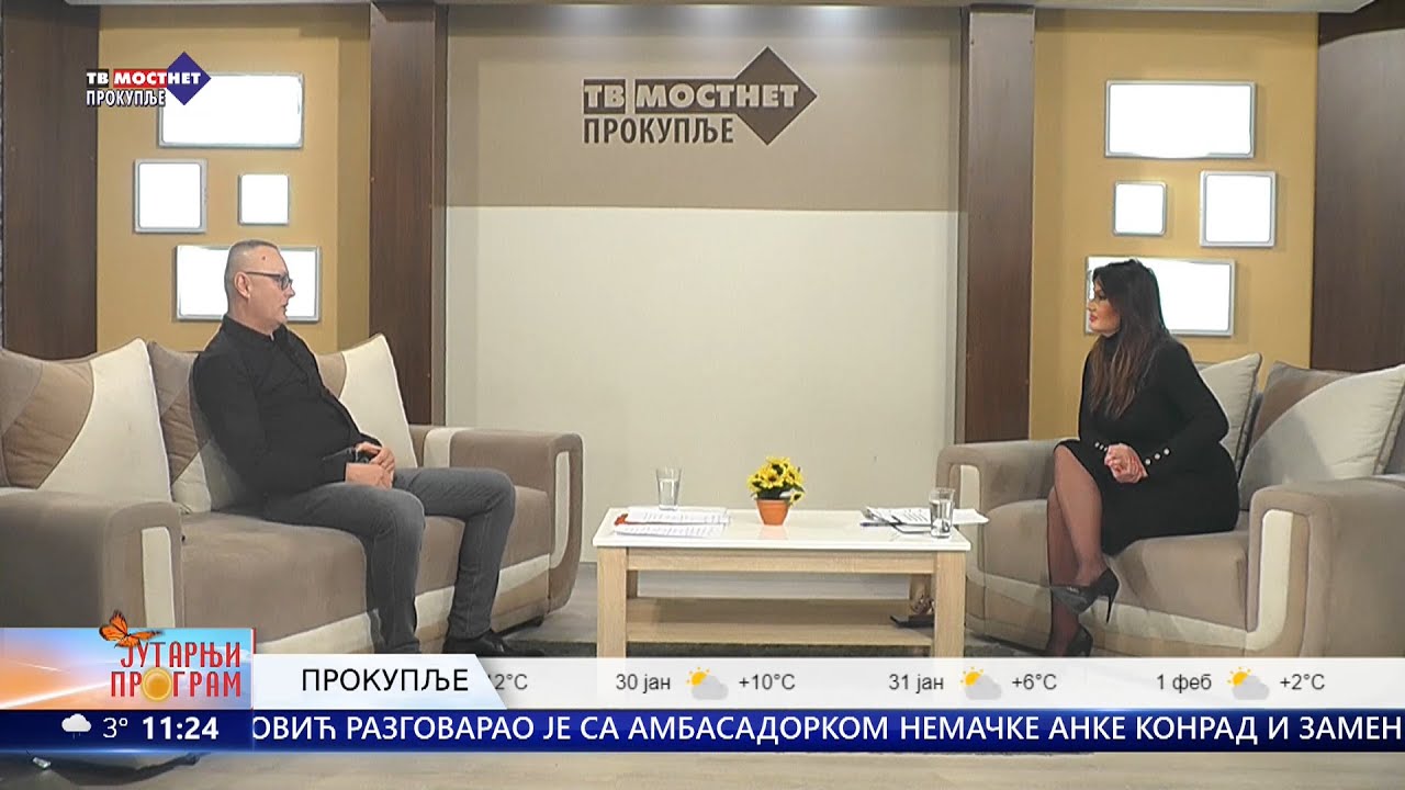 JUTARNJI PROGRAM - VLADICA MLADENOVIĆ - ČLAN GRADSKOG VEĆA - 27.01.2026.
