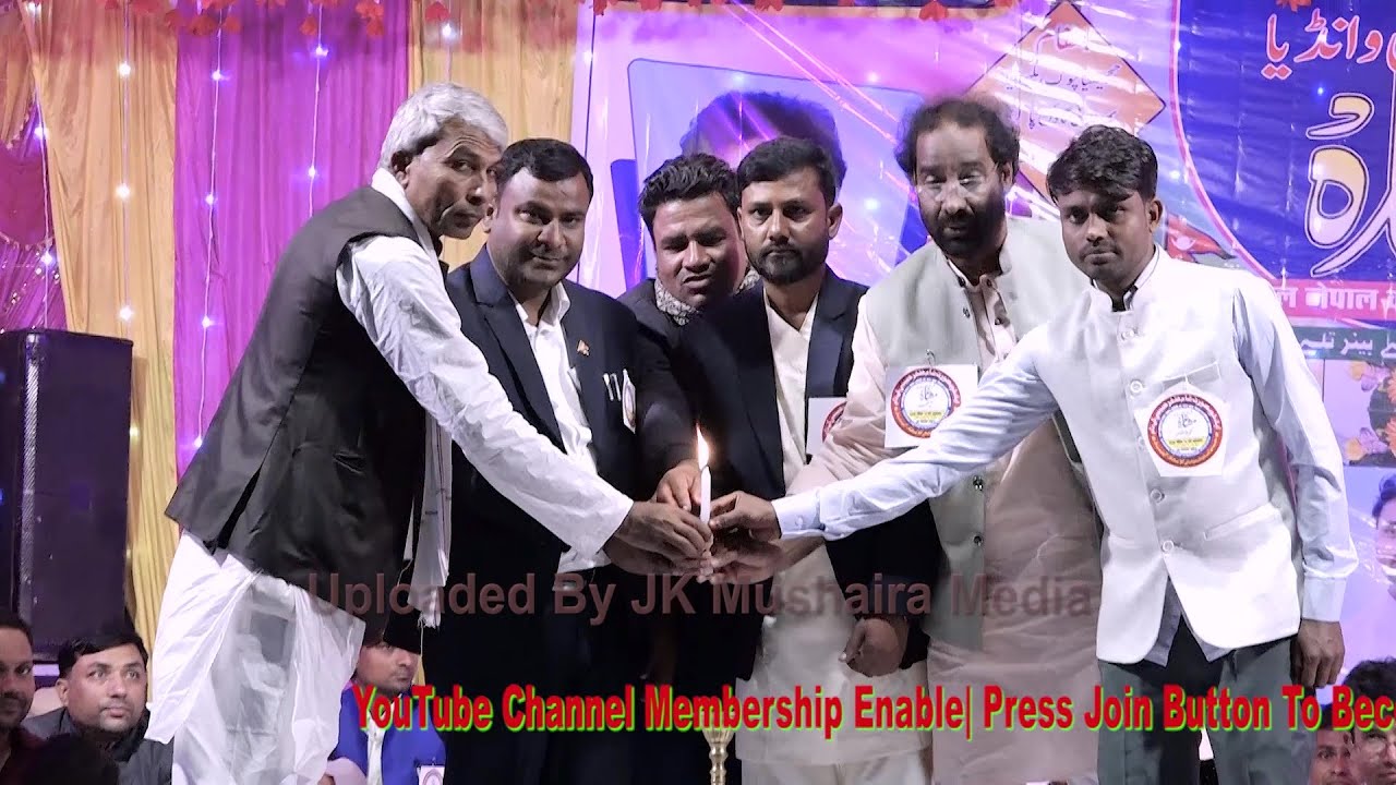 Shama Roshan Kul Nepal & India Mushaira Yamunamai Gaon Rautahat Nepal 26-11-2023 JK Mushaira Media