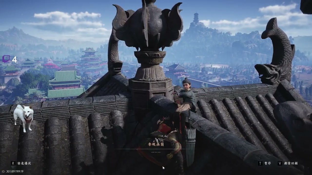 1/11 [PC] 煙雲十六聲 - 又可以來開封走走囉