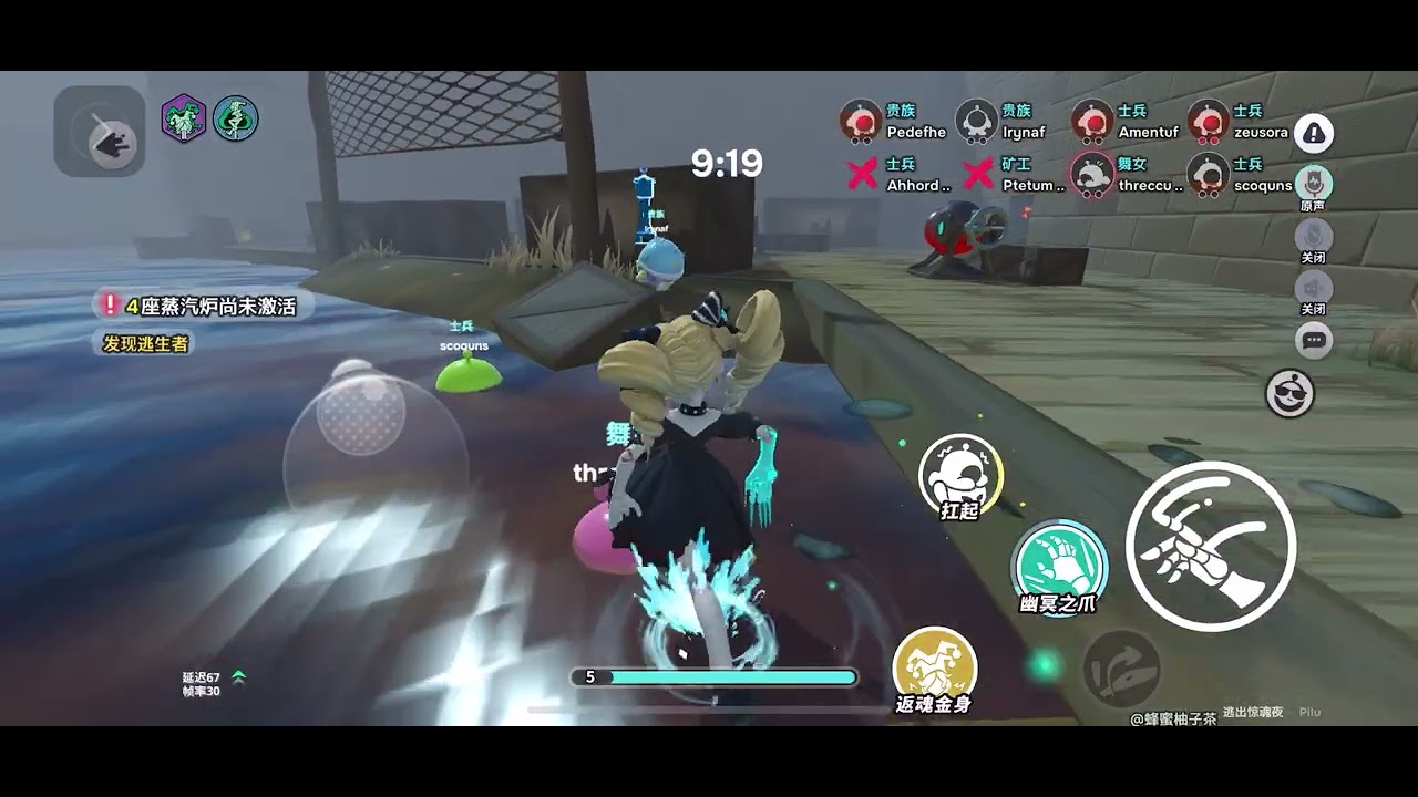 oioioi对面一个能打的都没有