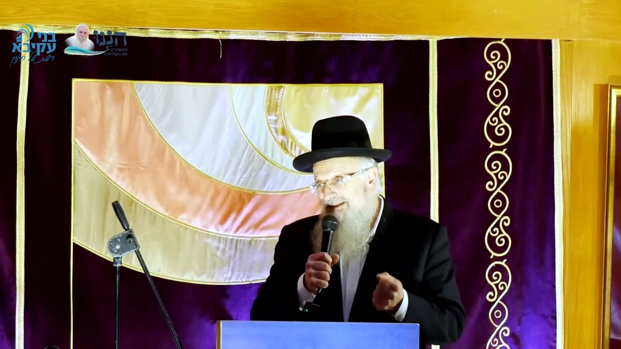 שנתיים למו