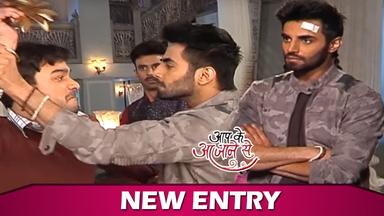 Aap Ke Aa Jane Se: Ghungroo Entry Brings New Drama| Manish Goplani Interview
