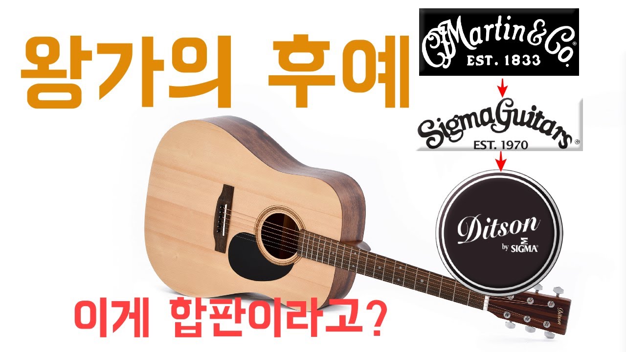 딧슨 D-10 소개 영상