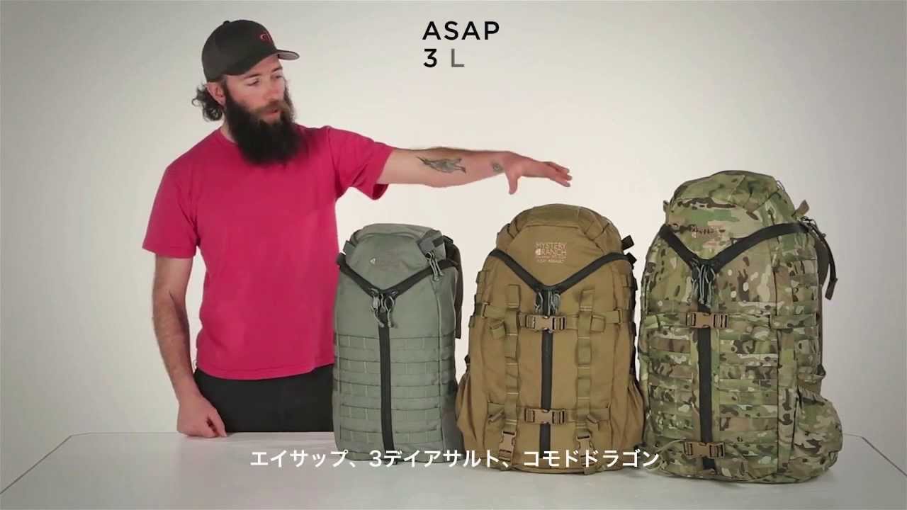 MYSTERY RANCH 3WAYZIP