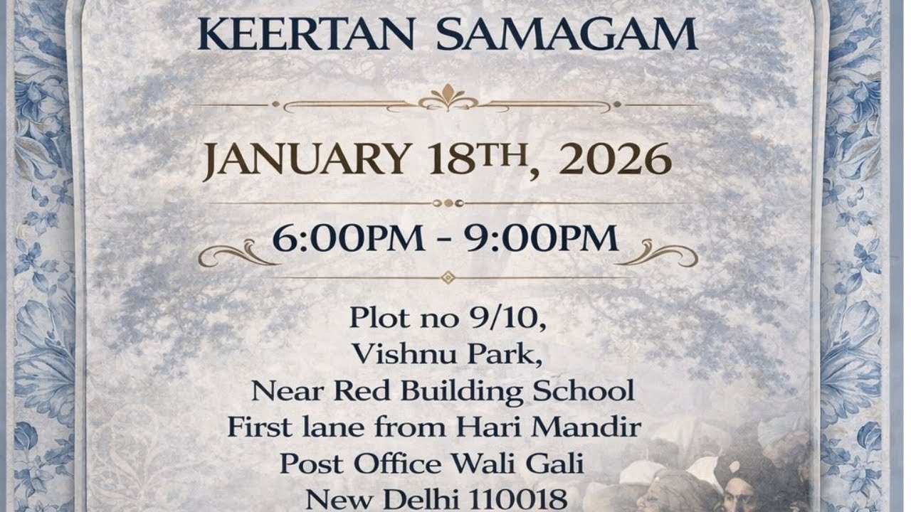 LIVE: House Keertan | Delhi | Sunday Evening | 18 Jan 2026 | Shabad Gurbani Kirtan