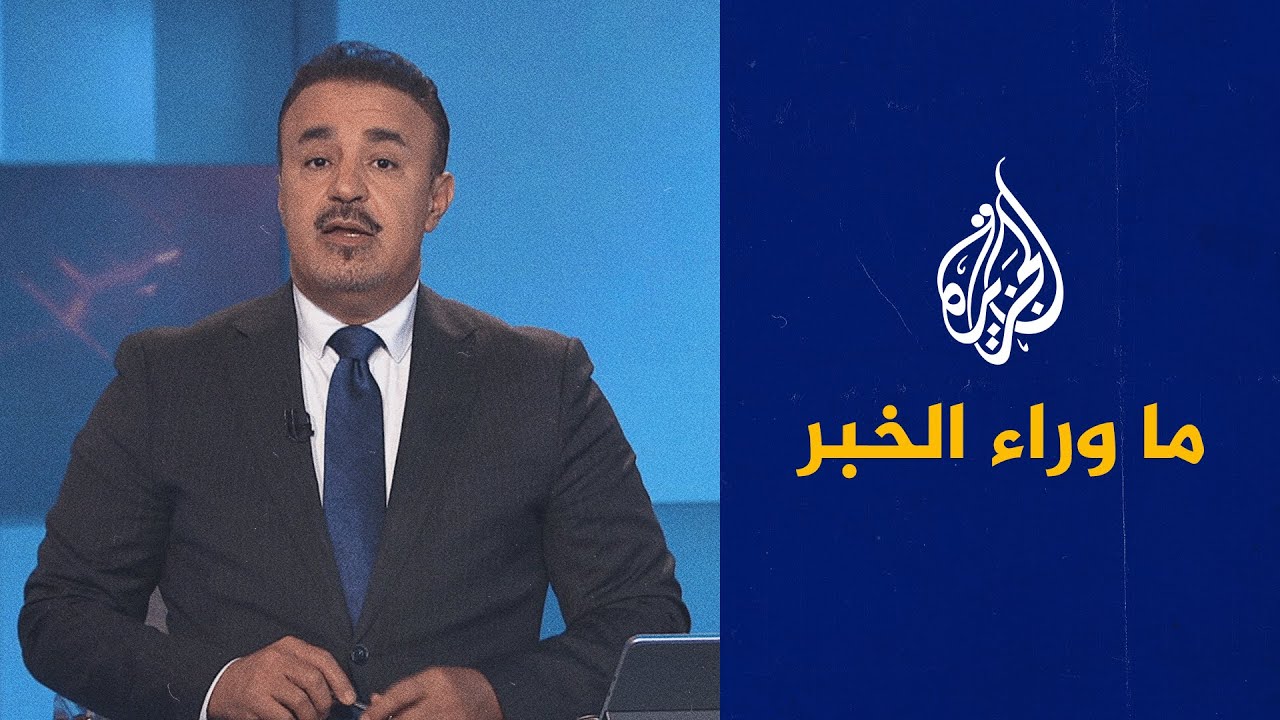 اتفاقية لبنان وسوريا لنقل المحكومين بين البلدين.. قراءة تحليلية في ما وراء الخبر
