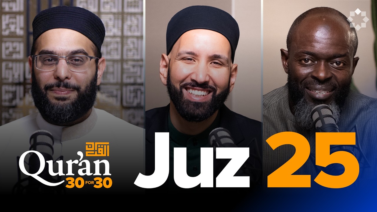 Harvesting the Akhirah | Sh. Ibrahim Hindy | Juz 25 Qur’an 30 for 30 S7 | Ramadan Series