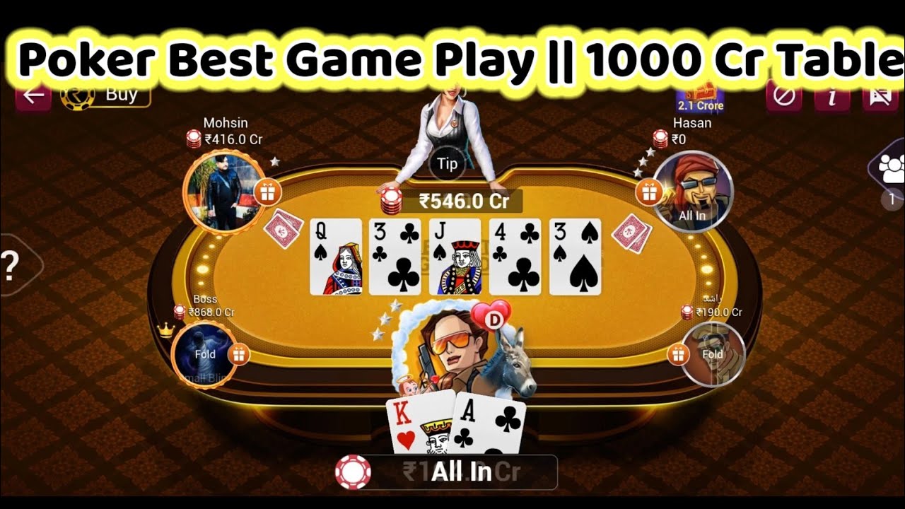 Poker Best Game Play || Teen Patti Gold All Big Pot ||