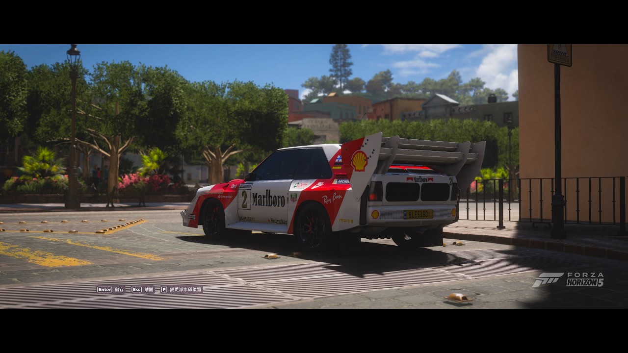 ForzaHorizon5 Audi Sport quattro S1 800hp Test