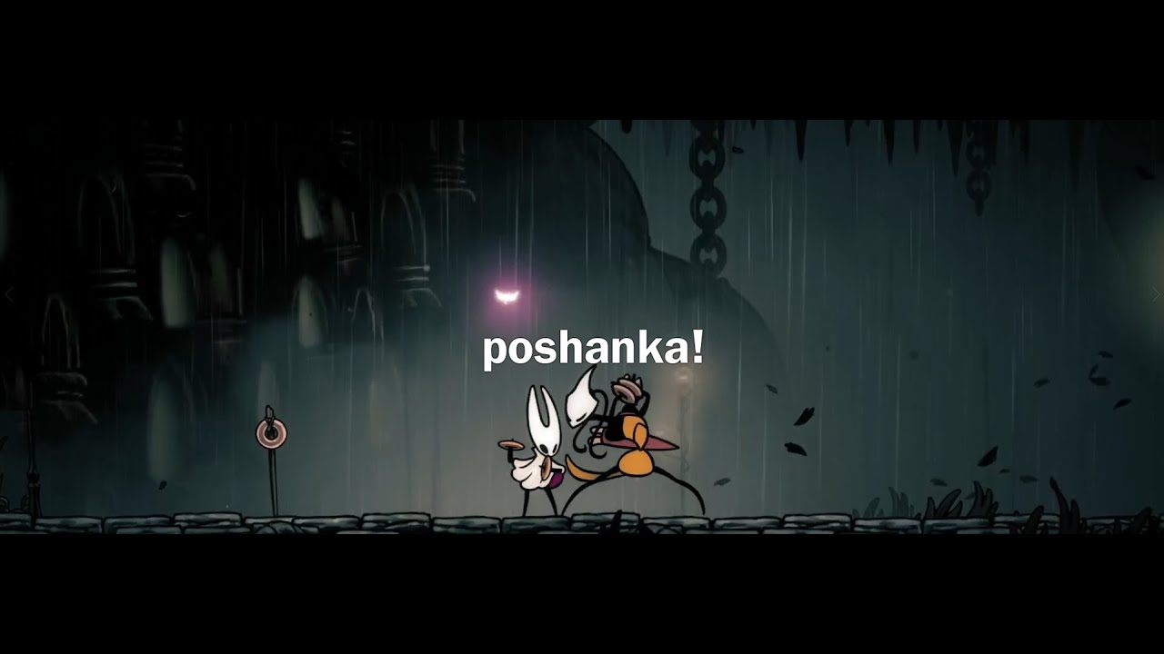 Hitless Shakra cuz why not