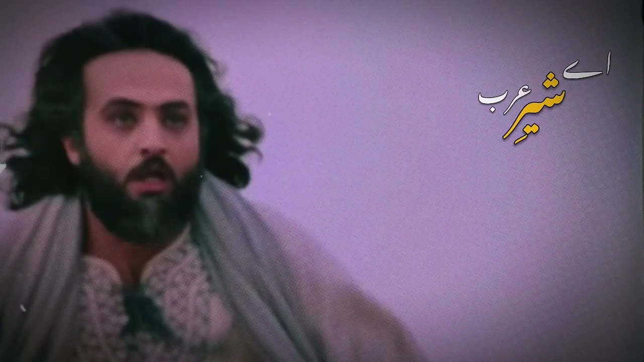 Mostafa Zamani — where patience meets powerful personality. Prophat Yousaf Series | Mostafa Zamani 