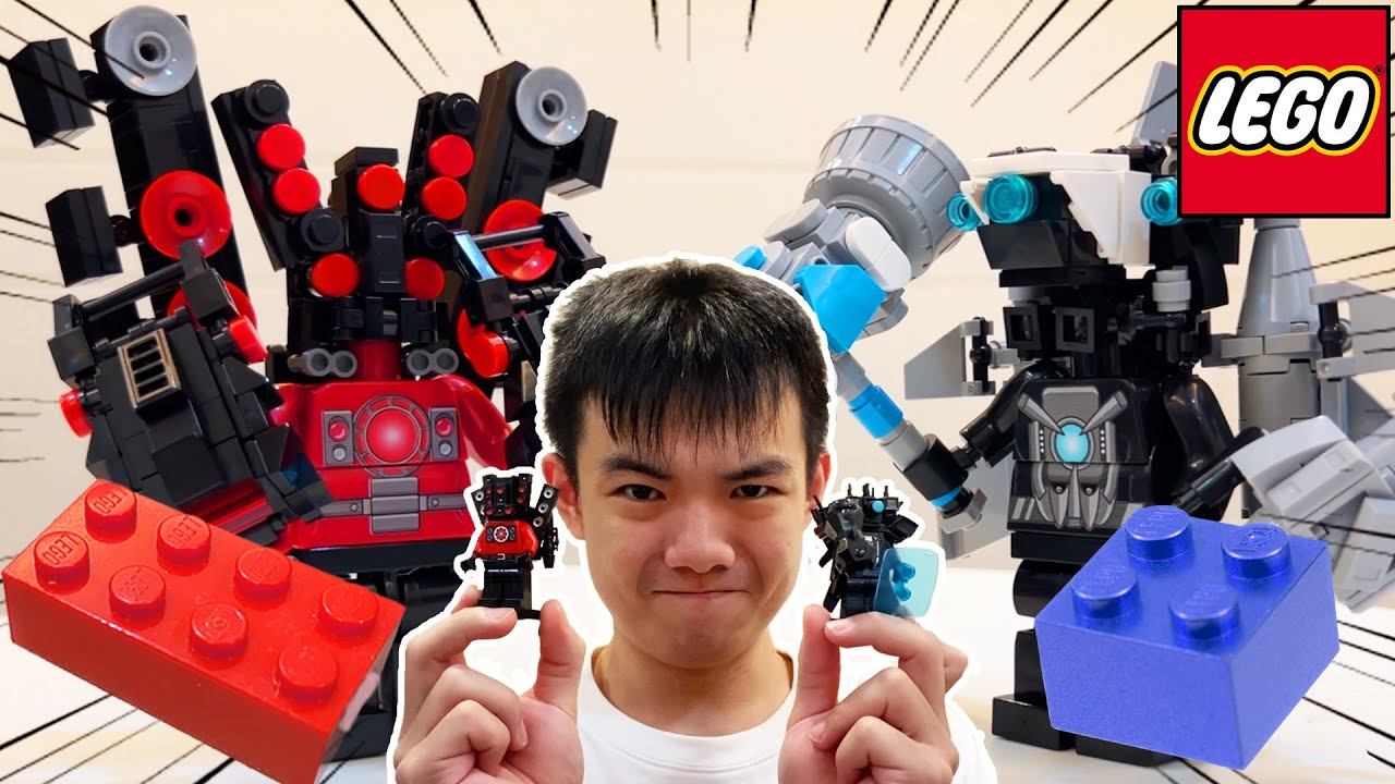巨大馬桶人系列❗️樂高版泰坦監控人+泰坦音響人🔥🔥竟然有出3倍大巨型人偶！？ LEGO Skibidi Toilet Titan Cameraman & Speakerman Unboxing!!!