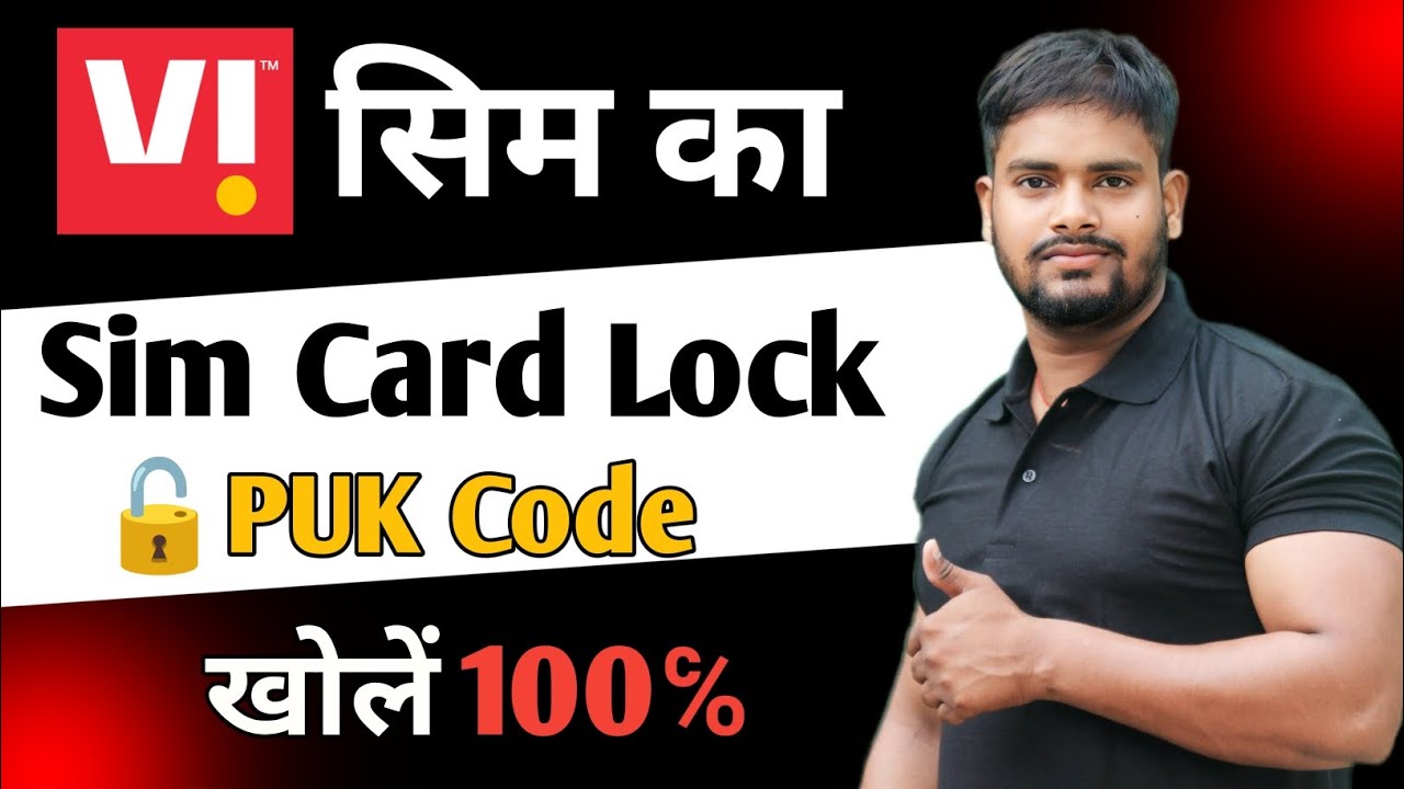 How to Fix PUK BLOCKED || How to Unlock Sim PUK Code? How to Unlock PUK Code @techsumerji