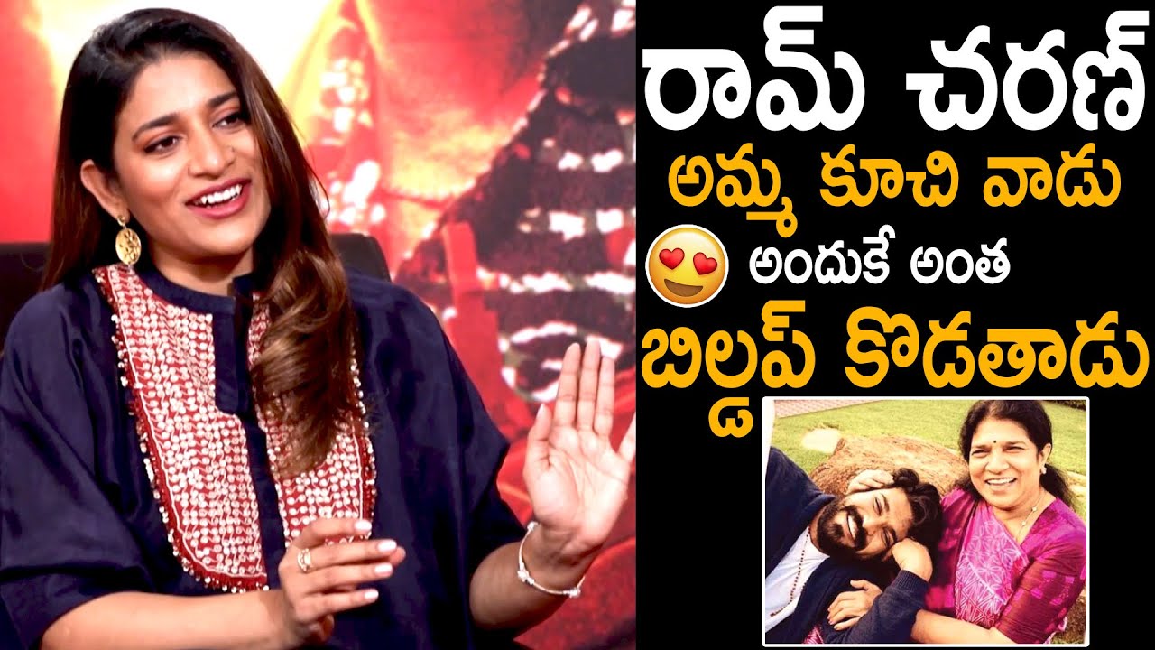 Sushmita Konidela Funny Words About Ram Charan | Chiranjeevi | Waltair Veerayya