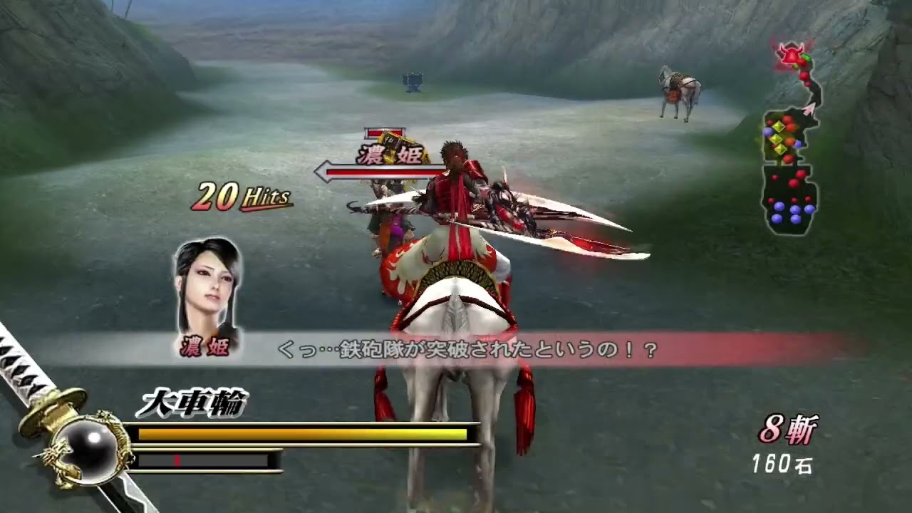 Sengoku Basara 2 Story Mode Any% Speedrun (NG+) (Sanada Yukimura) (07:48 IGT)