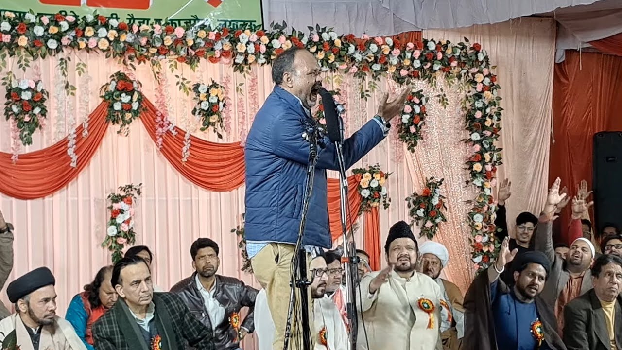 Chalte Chalte | Chandan Faizabadi Sb | Jashne Qaim a.s | Lucknow
