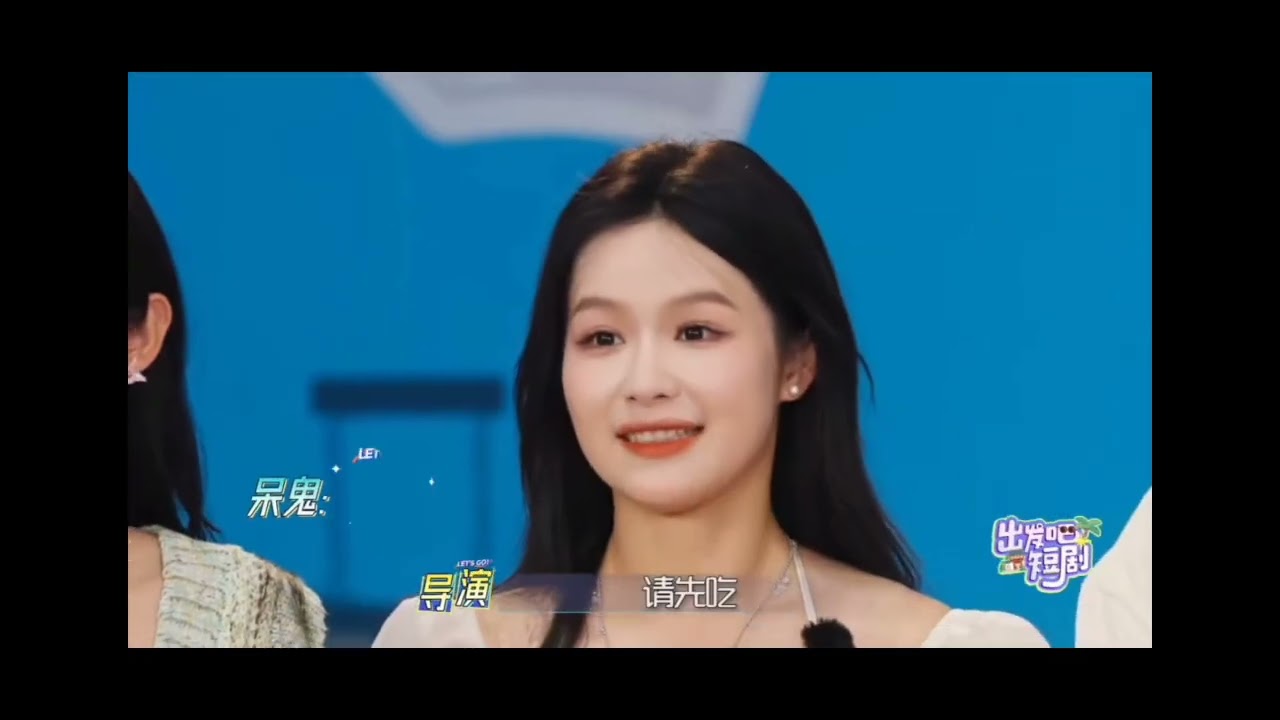 Variety Show Let's Go Sanya episode 4 #shortvideo #varietyshow