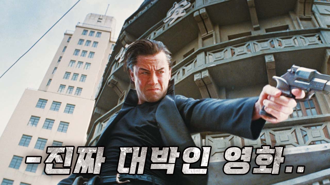 [결말포함] 타임슬립물 중 최고의 영화..! l SF영화 l 조셉고든레빗 l 브루스윌리스