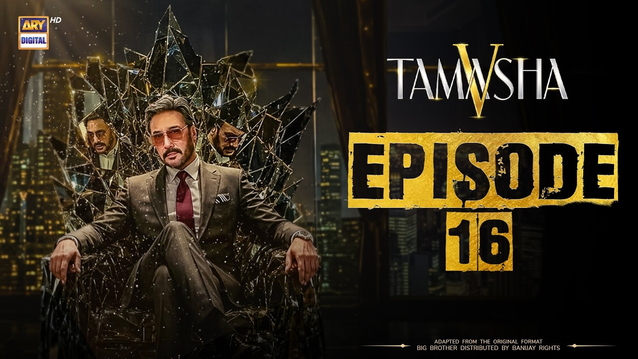 TAMASHA SEASON 5 | EPISODE 16 | 23 AUG 2026 | REALITY SHOW | ARY DIGITAL