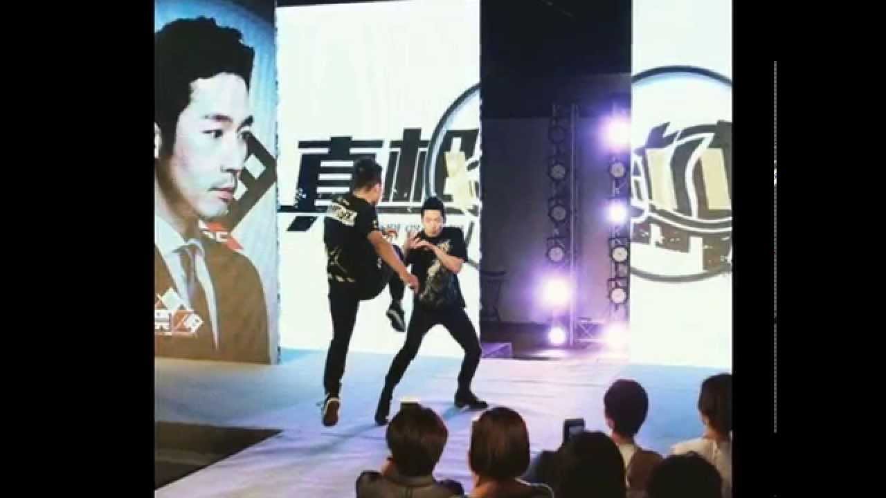 Jang Hyuk 장혁 