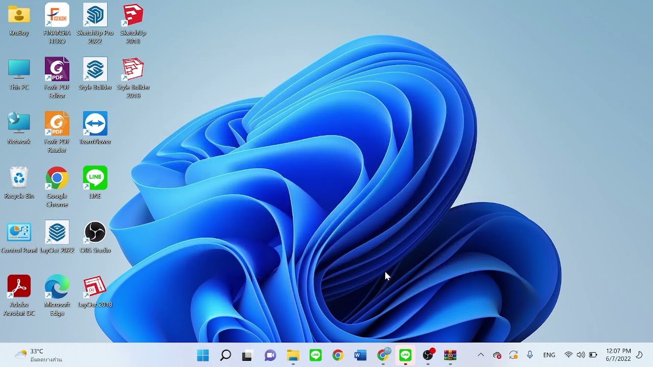 วิธีลงโปรแกรม sketchup 2018