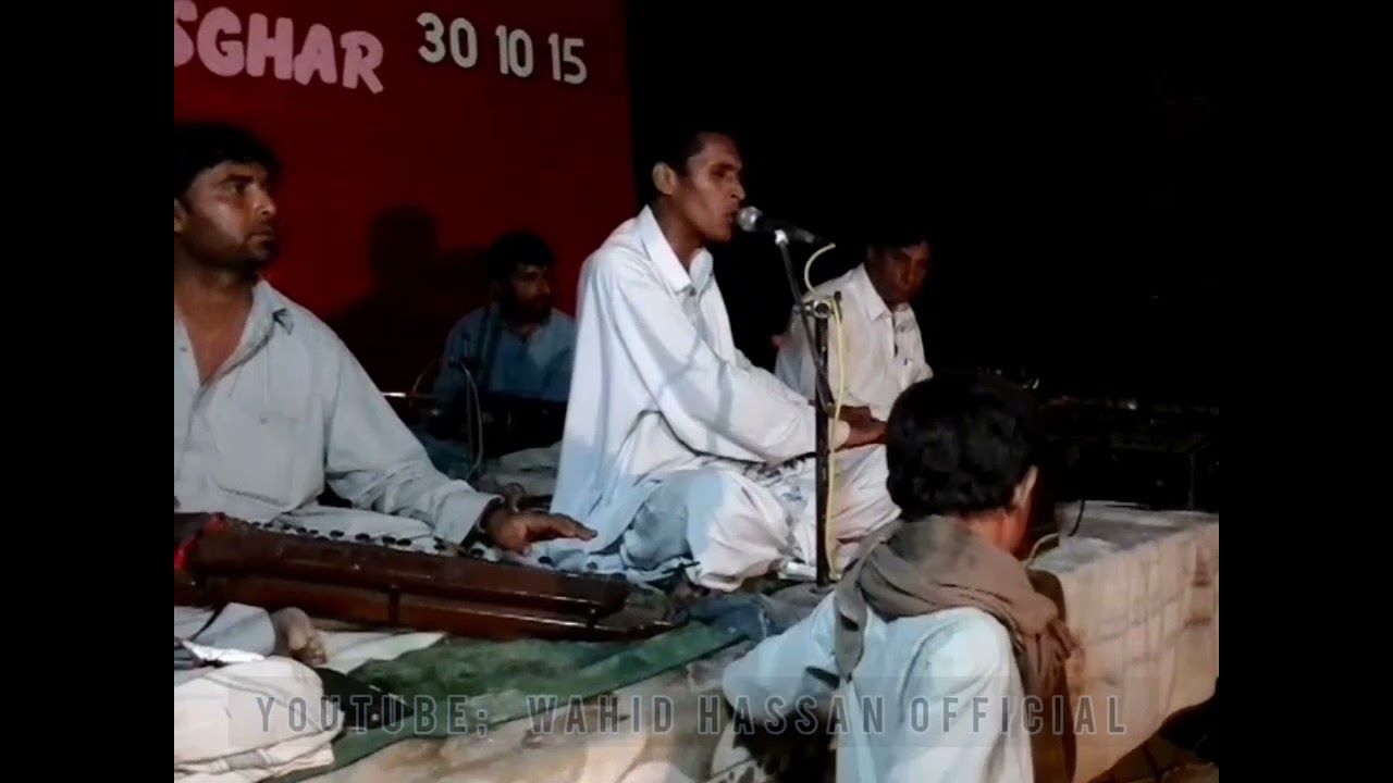 #Balochi Song #Chardaha Mah Sambahentag| Mola Baksh Amin| Mubarak Quazi