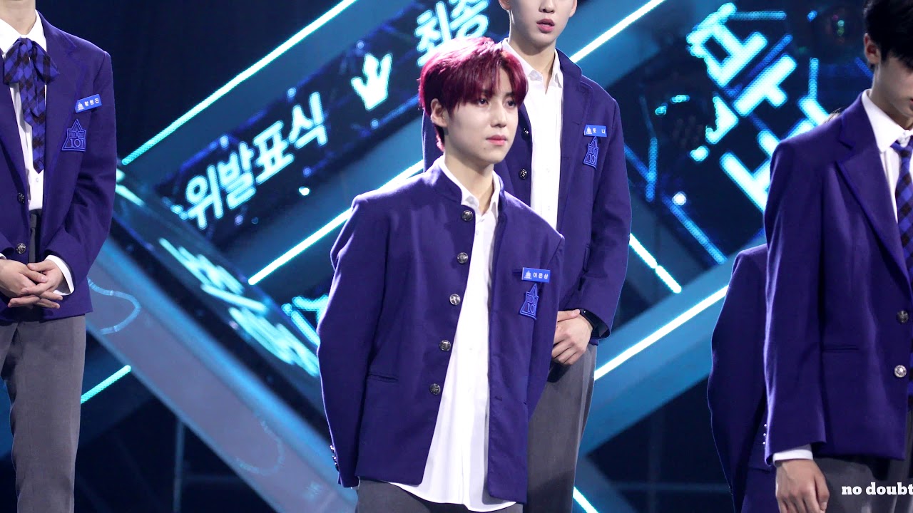 [4K] 190719 프로듀스 X 101 I 파이널 최종 순위 발표식_이은상