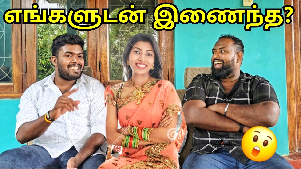 வீட்டுக்கு வந்த புது நபர்!😯 YouTube பயணம் Jaffna Tamil Vlogs | Alasteen Rock