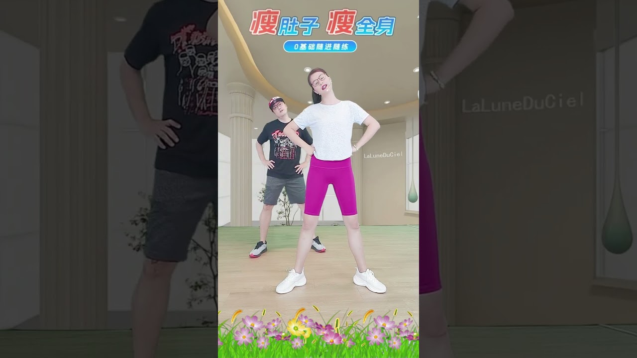 高楼大厦靠基础，身强体壮赖锻炼