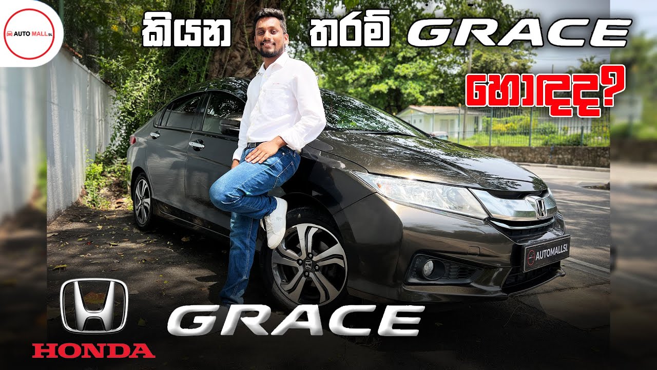 Honda Grace Review by Nipul with Cars (Sinhala)
