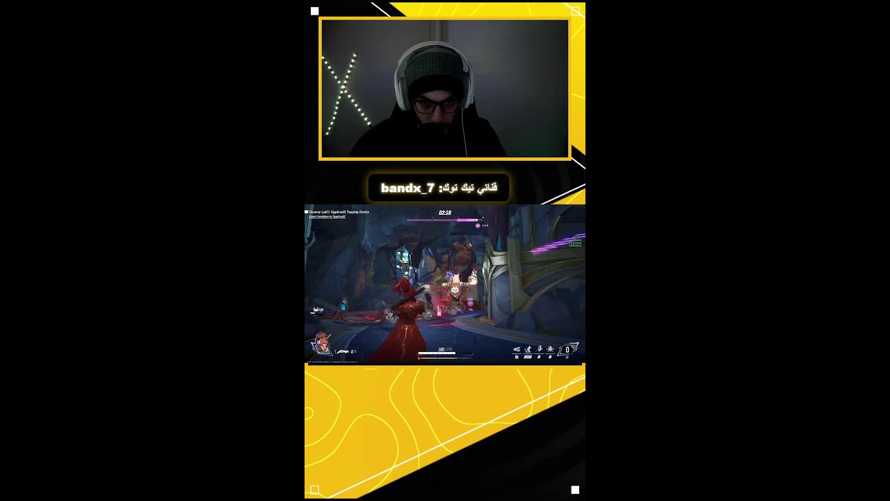 اقوى لاعب Marvel Rivals عربي جوائز دروبس (Drops)