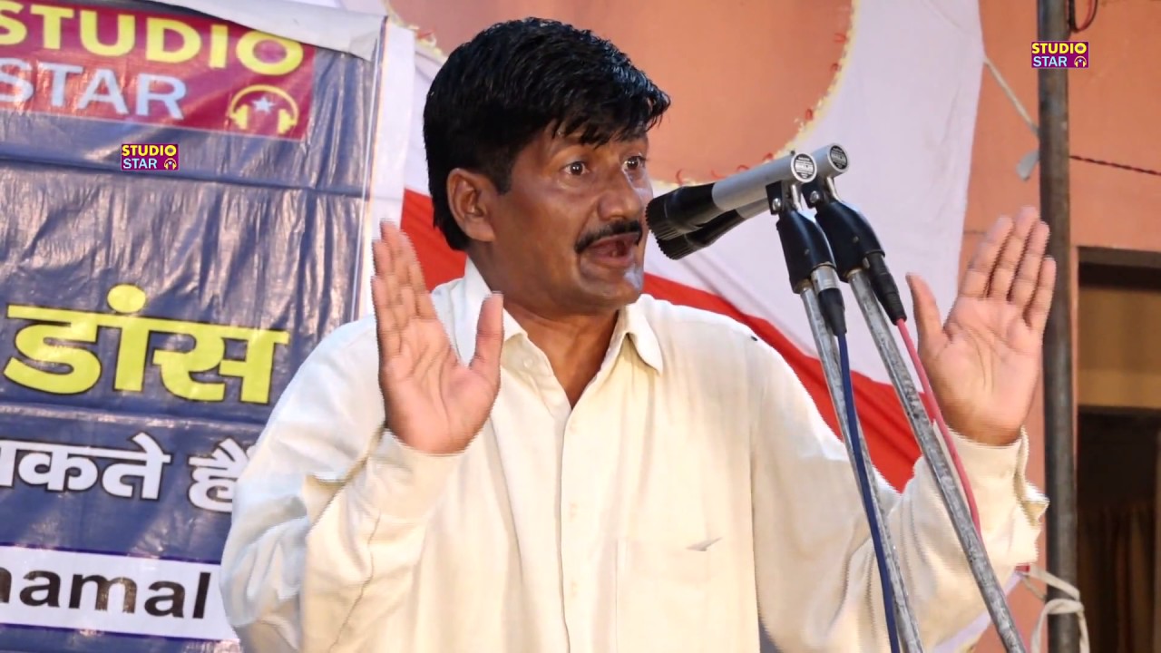 पंडित मांगे राम सांगी के बारे मे कुछ ऐसी बाते जो आपने कभी नहीं सुनी होगी | Hit Haryanvi Ragni