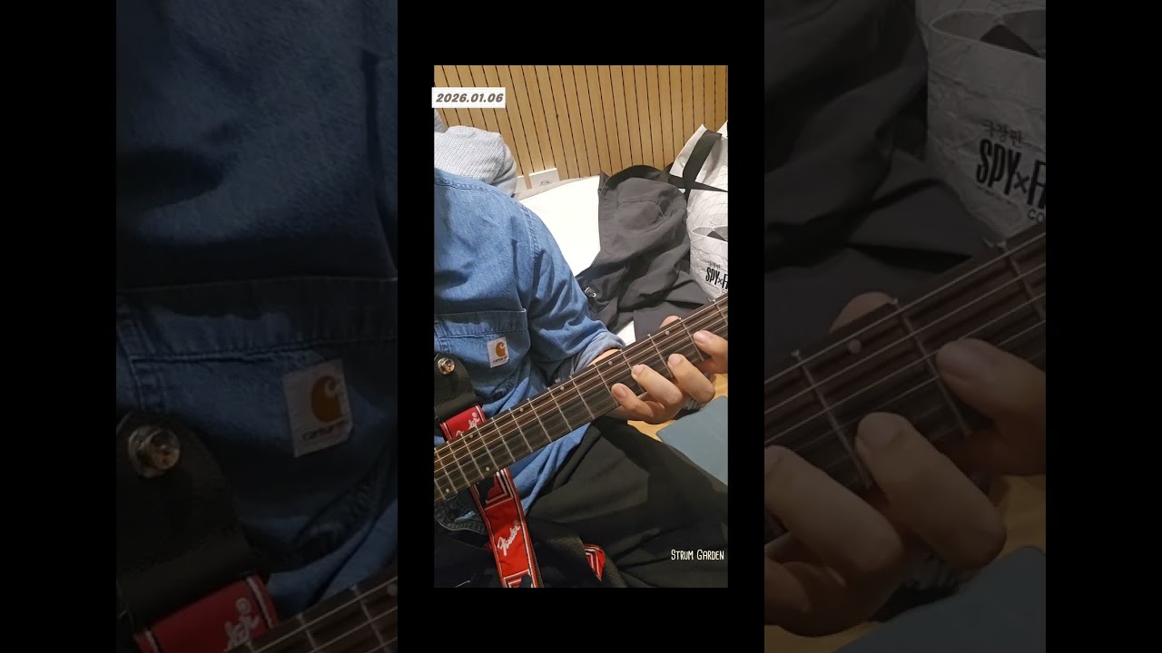 Guitar Practice Little by Little_2026.01.05