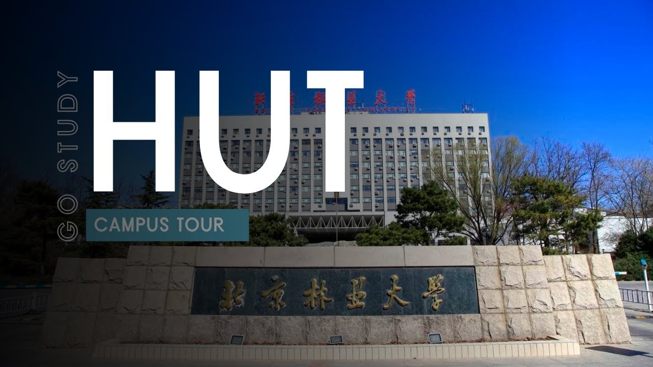 Hefei University of Technology /Hefei Texnologiyalar Universiteti