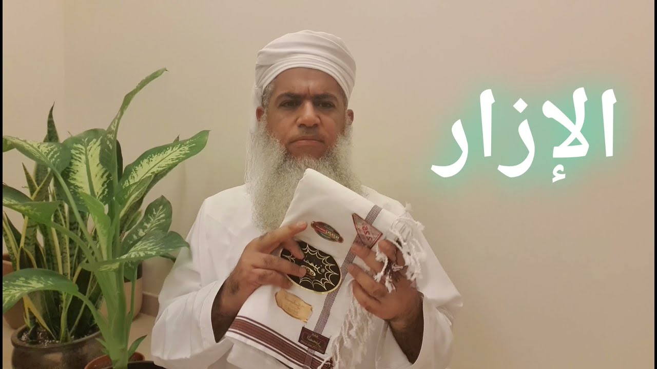 مختصر الفقه _ الدرس 158 _ الأيمان ج 3 : كفارة اليمين _ بدر بن هلال البوسعيدي