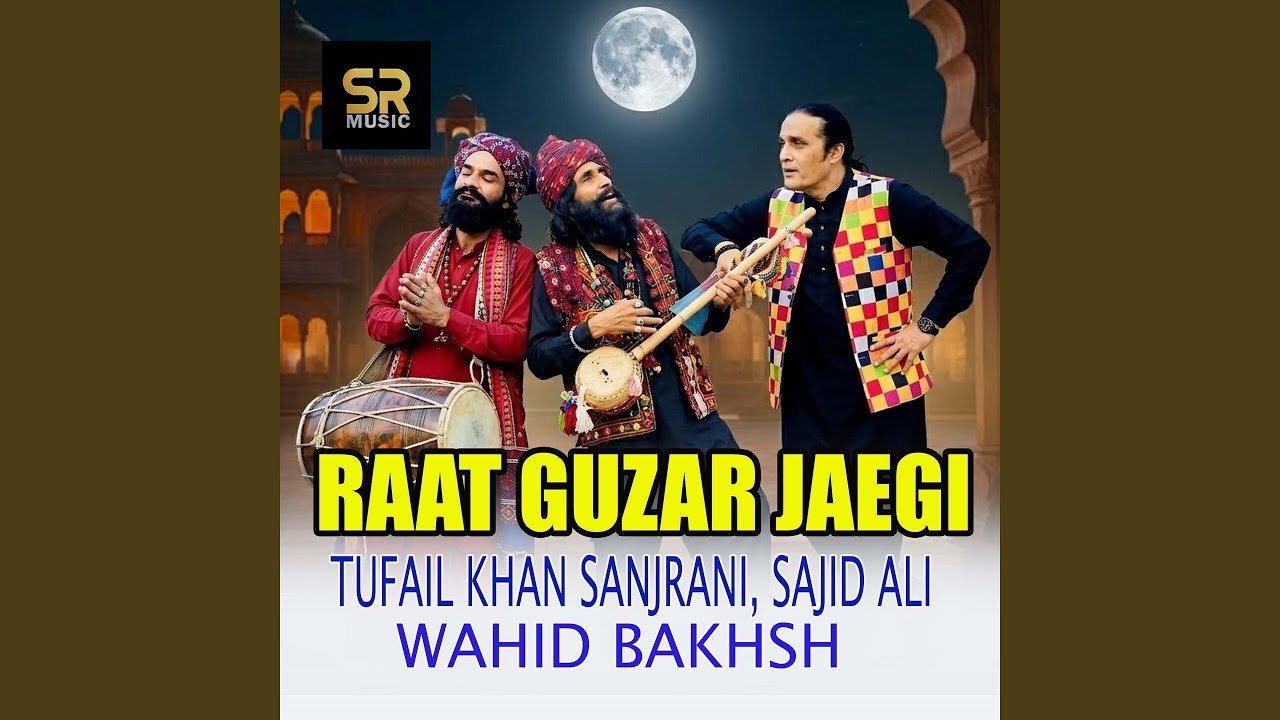 Raat Guzar Jaegi