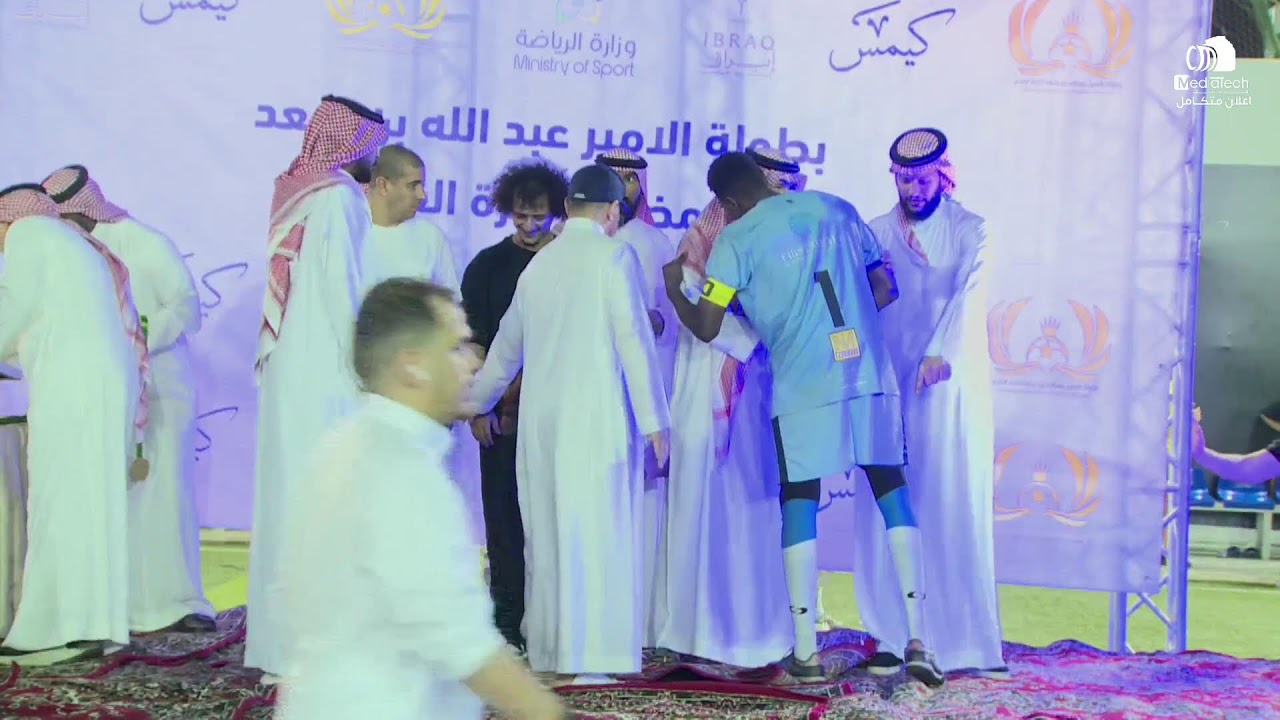 بث مباشر  نهائي بطولة الامير عبدالله بن سعد لكرة القدم  (سيدار العالمية VS  كورفا بقشان