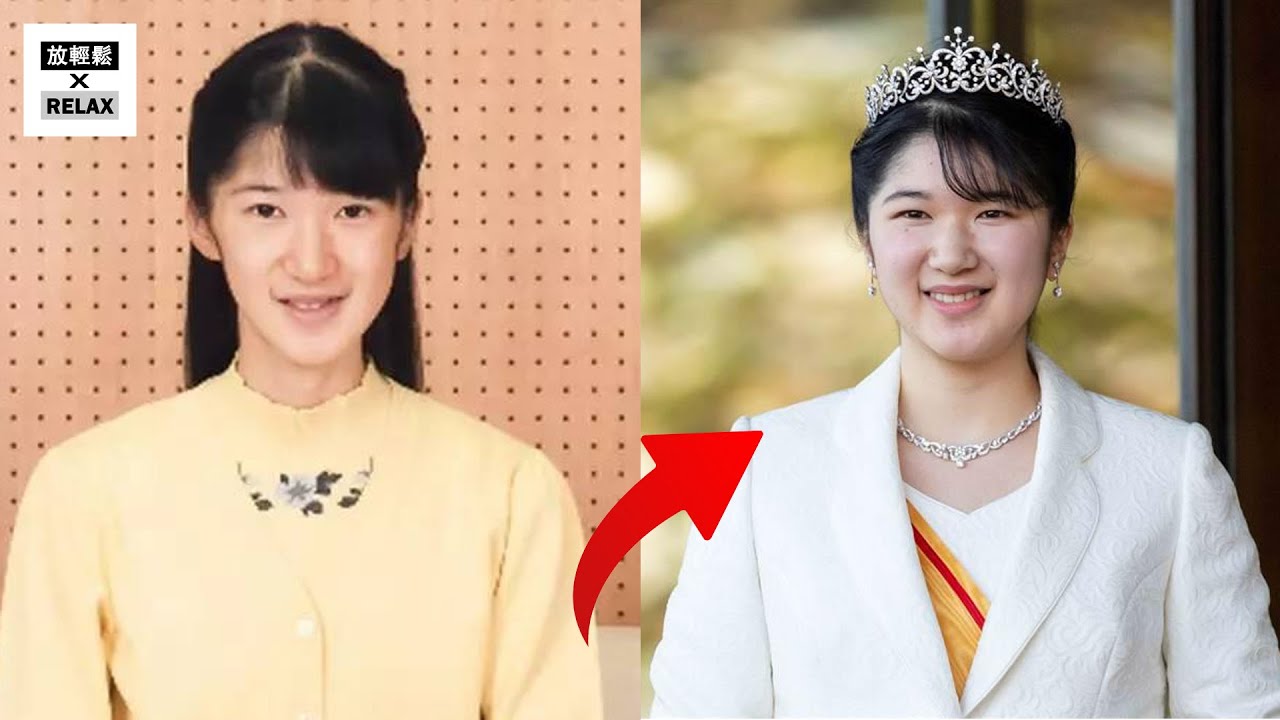 愛子公主 相親記 | 日本皇室都動了起來 為了就是給愛子找駙馬