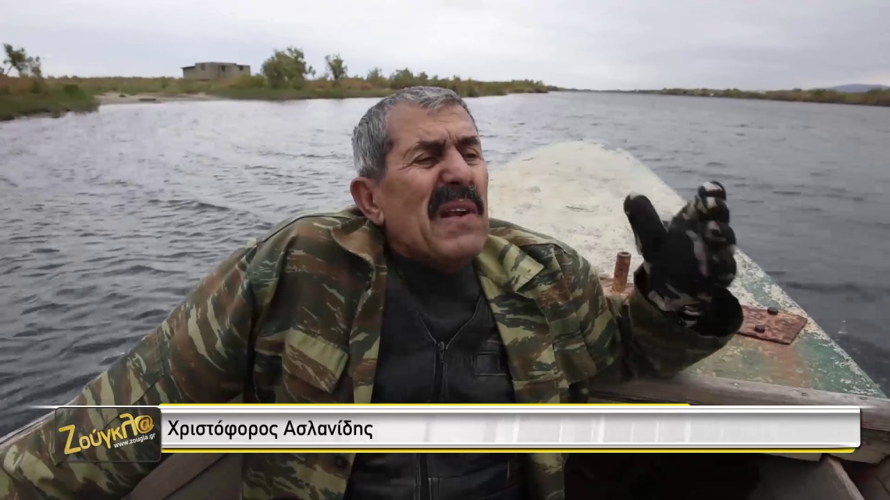 Οδοιπορικό του zougla.gr στις καλύβες του Έβρου