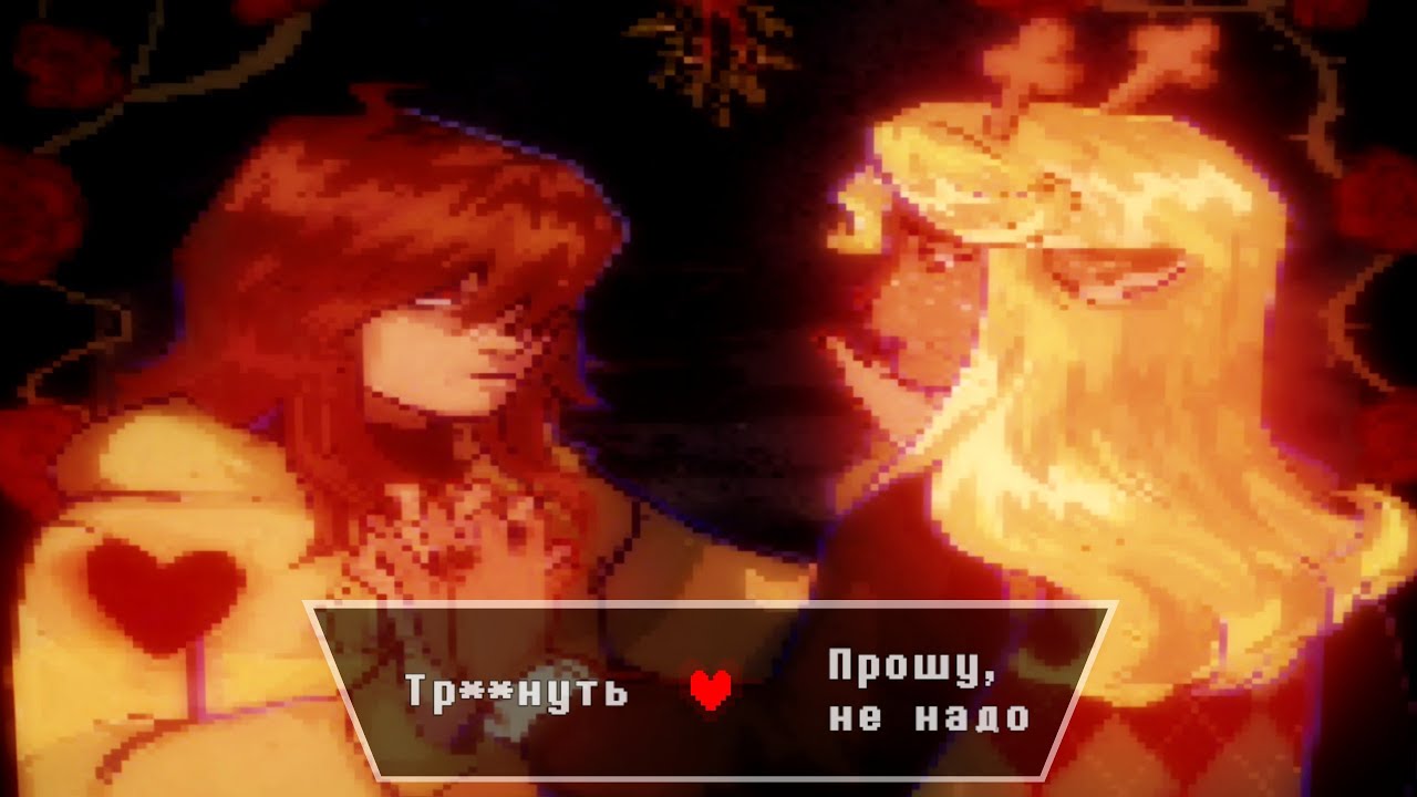 Крис делает ОСОБОЕ предложение Ноэлль, но бюджет озвучки 1997 кромеров