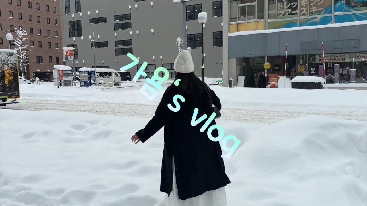 [여행브이로그] VLOG | 삿포로여행