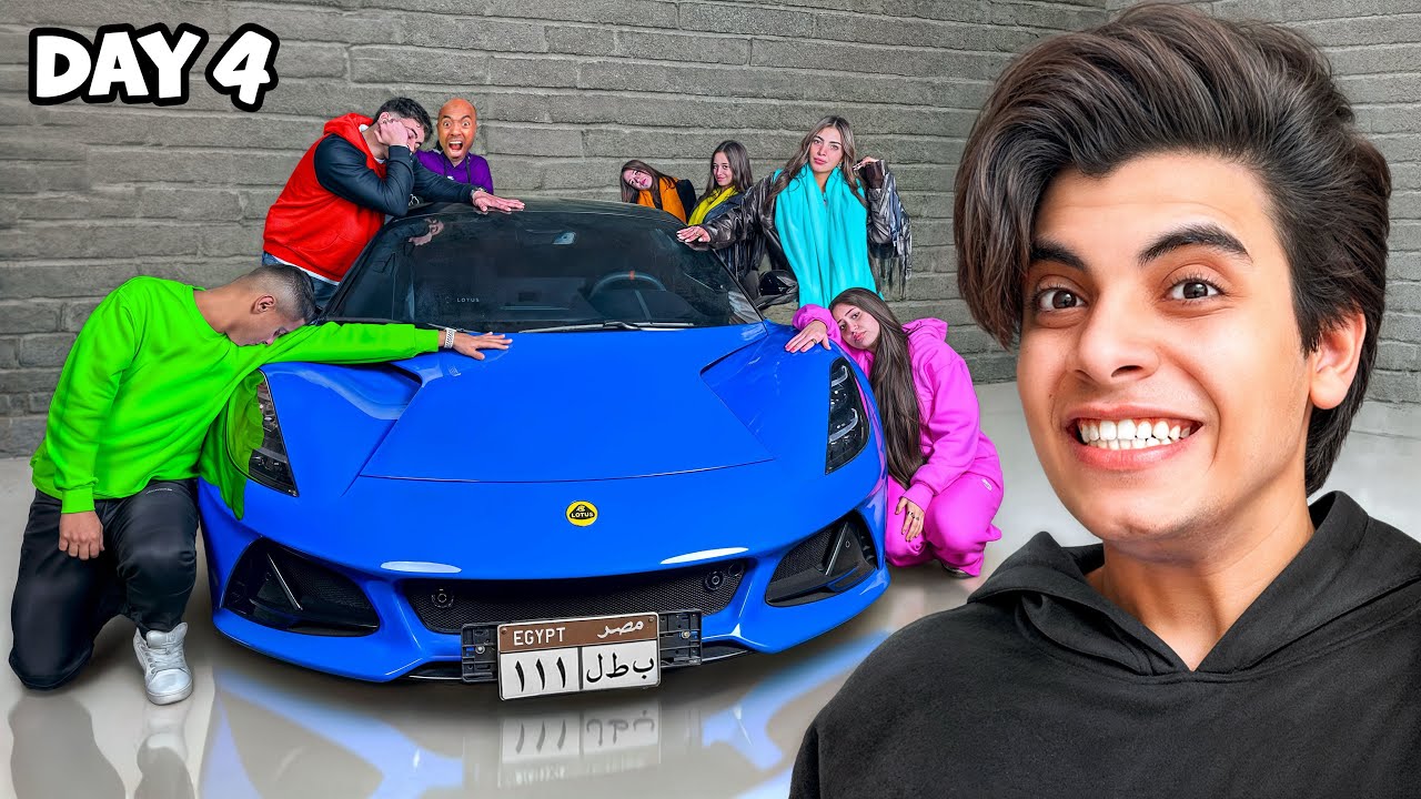 آخر واحد يشيل ايده من على السياره ياخذها !! 😱جومانا ما قدرت تتحمل 💔😭