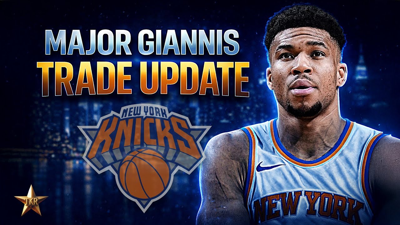 ОБНОВЛЕНИЕ ПО ПОВОДУ ОБМЕНА ЯННИСА! Инсайдер НБА ПОДТВЕРЖДАЕТ планы &laquo;Никс&raquo; по обмену... | Новости...