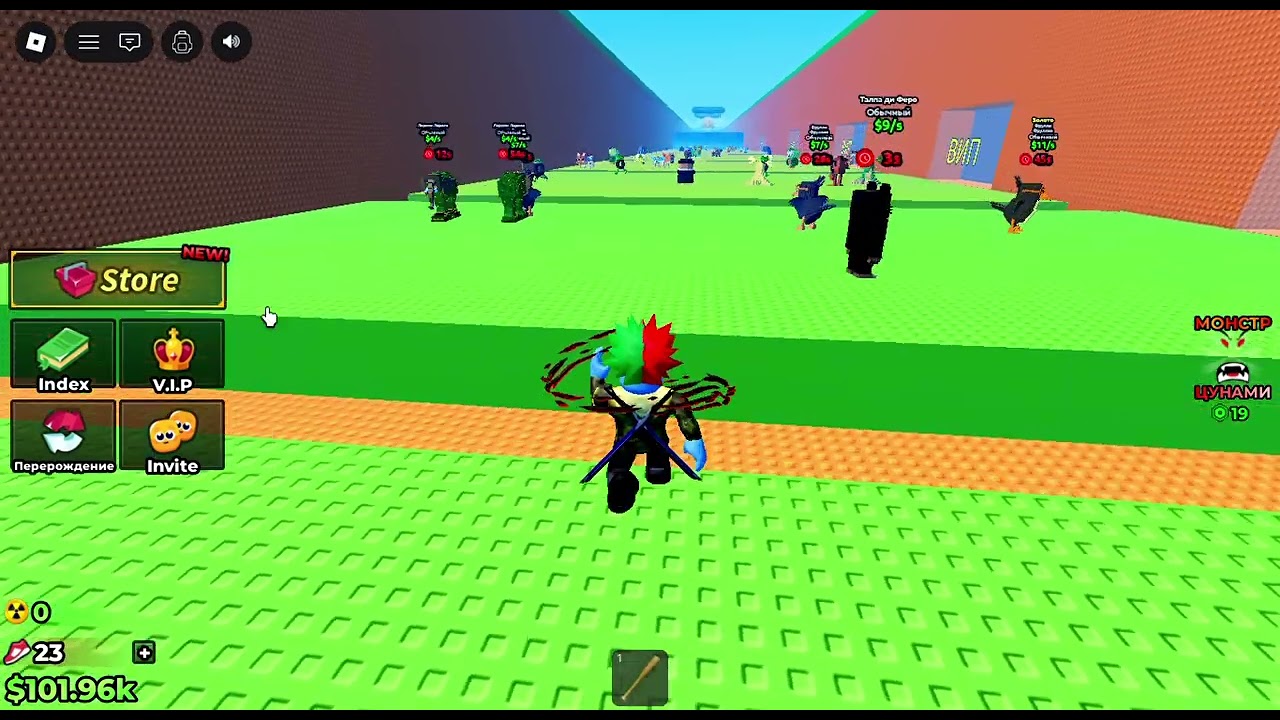 Roblox но я играю в сбеги от цунами раде мозгов я там хорошо развился