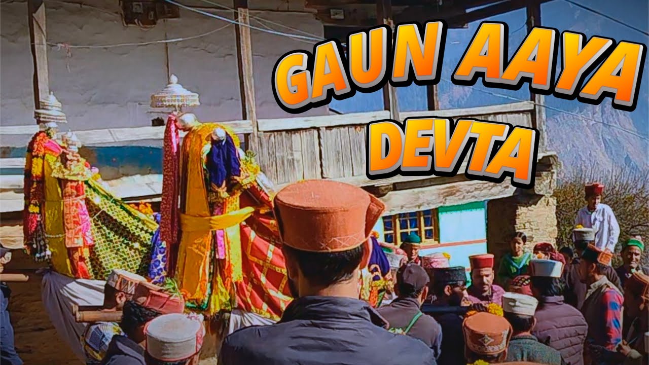 ghar aaya devta“Gaon Mein Devta Ka Shandaar Swagat | Himachali Devta Aagman Vlog 2025”