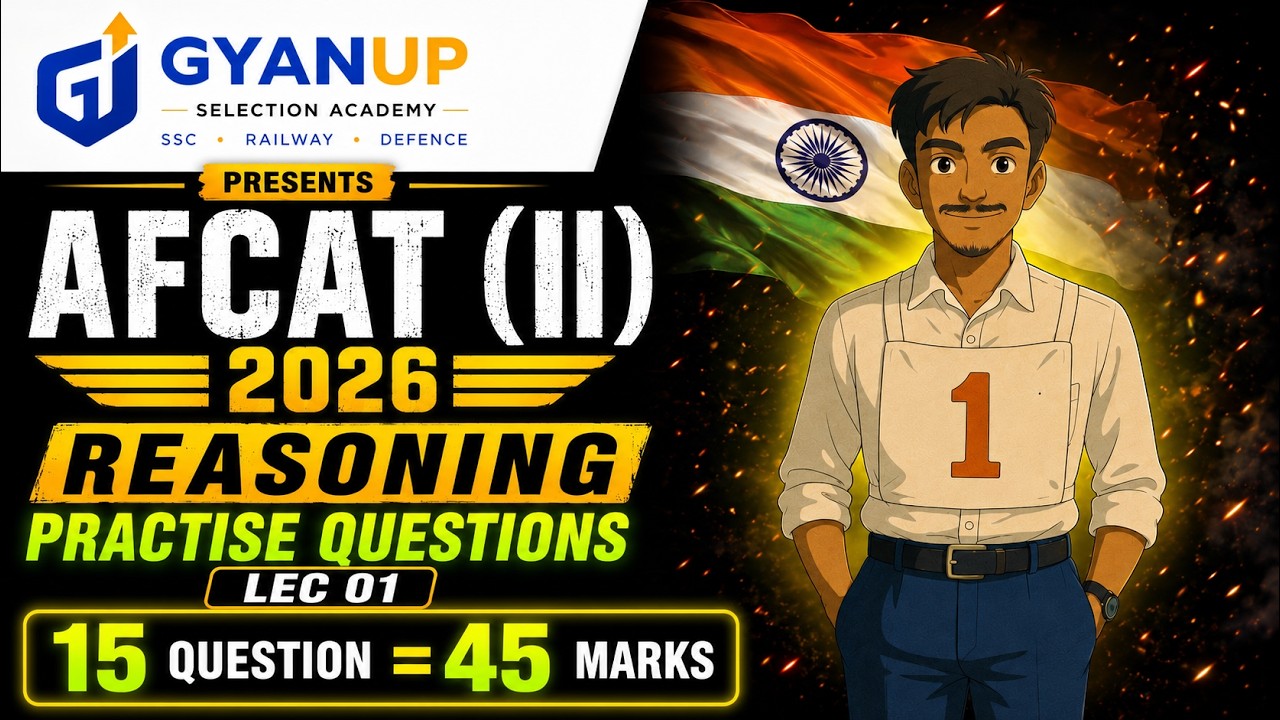 AFCAT NEW PATTERN REASONING | LEC-01 | EdCil Pattern Questions for AFCAT 02 2026 | AFCAT 02 2026