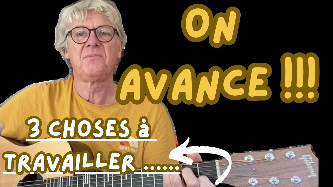 Как добиться прогресса в игре на гитаре: над чем нужно работать #guitar #guitare #guitarra