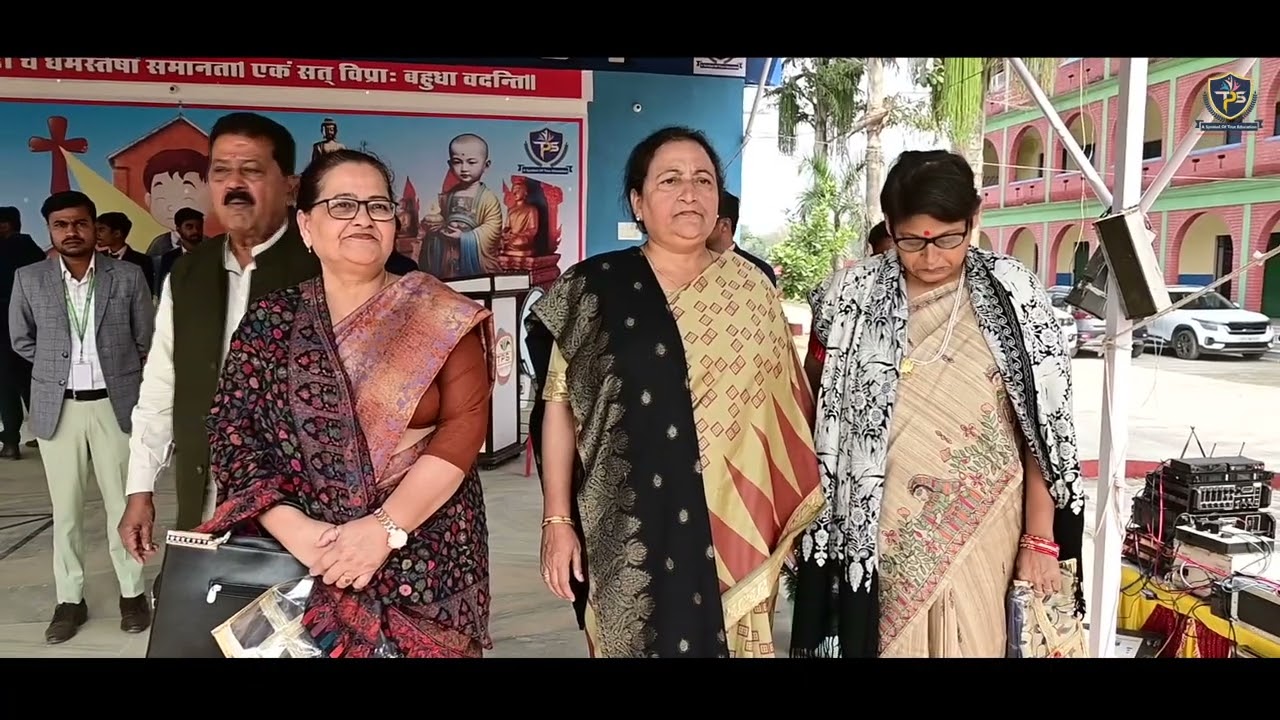 Sportanza 24 @Tabish Public School Sultanpur  song.c