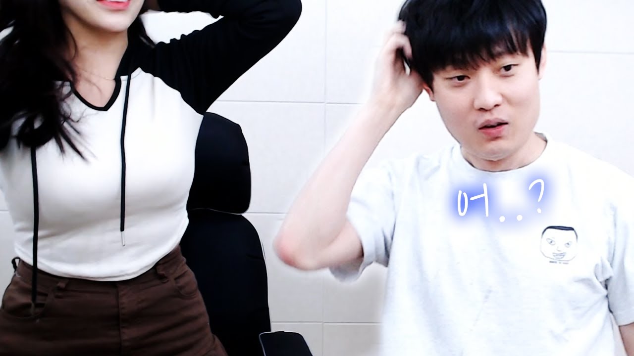 몇 달 만에 만난 그녀.. 그런데?
